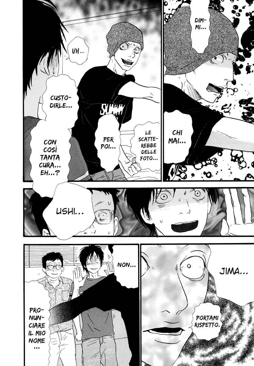 Itoshi no Niina Chapter 21 - Page 9