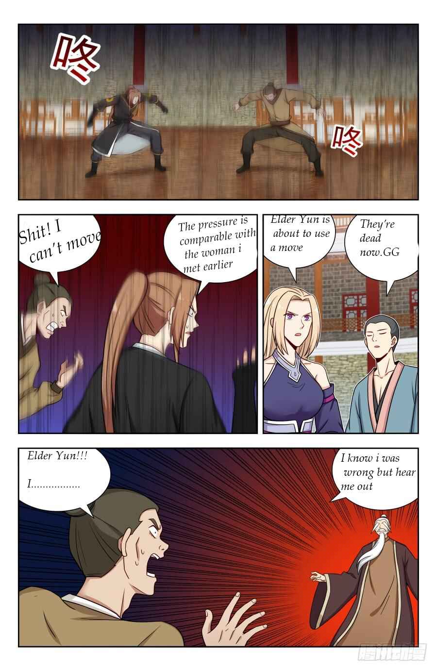 Zuì Qiáng Fǎn Tàolù Xìtǒng Chapter 162 - Page 4