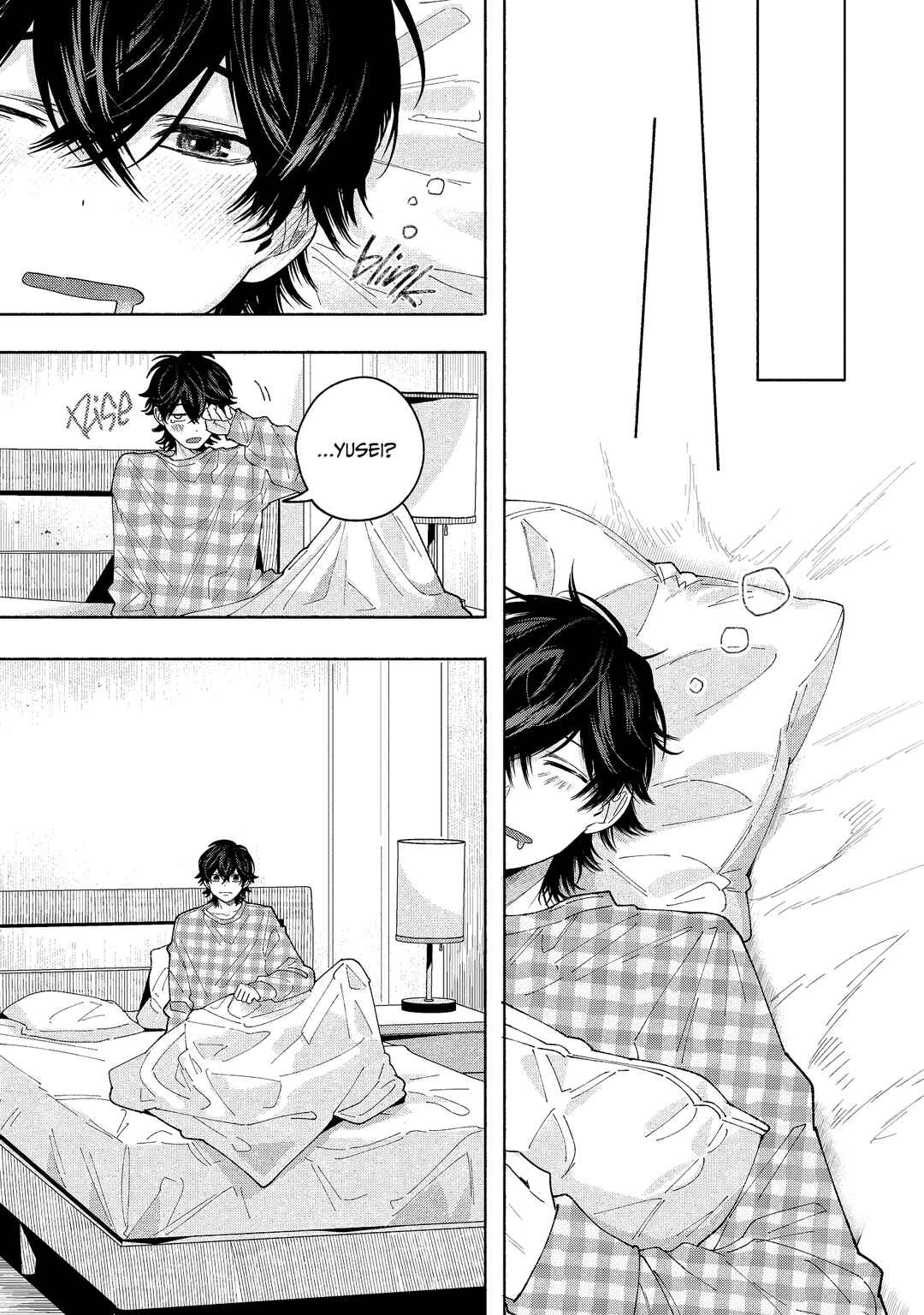 Inochigake Dummy Romance Chapter 5 - Page 22