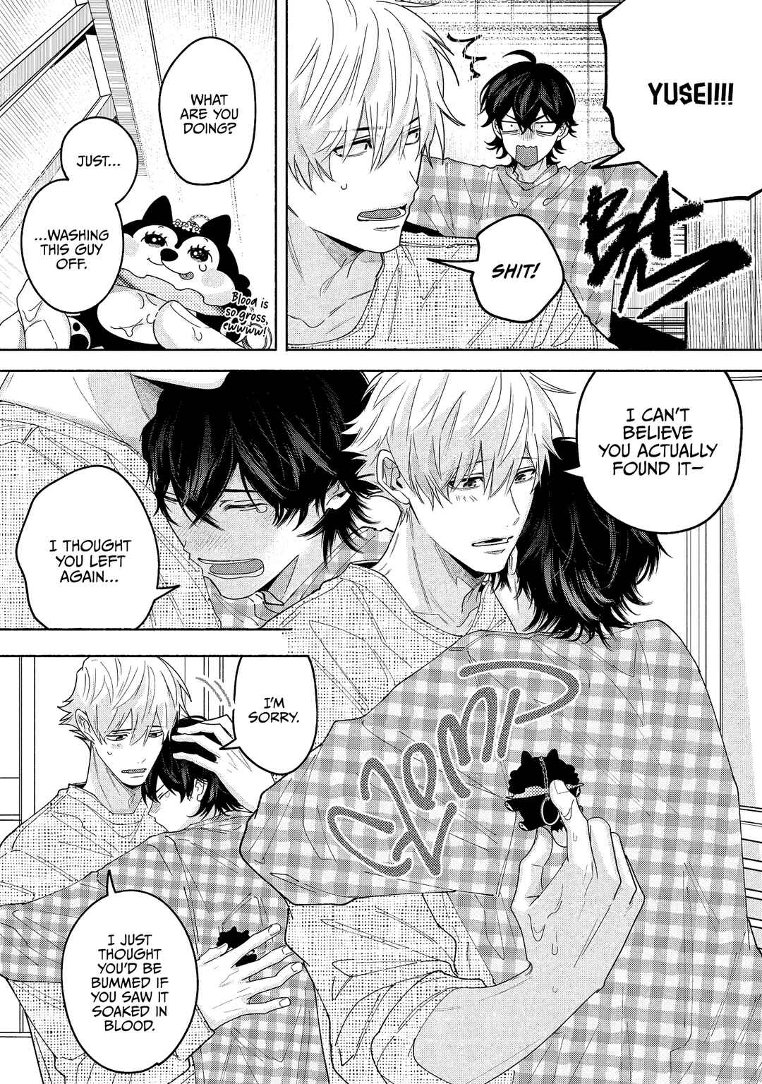 Inochigake Dummy Romance Chapter 5 - Page 23