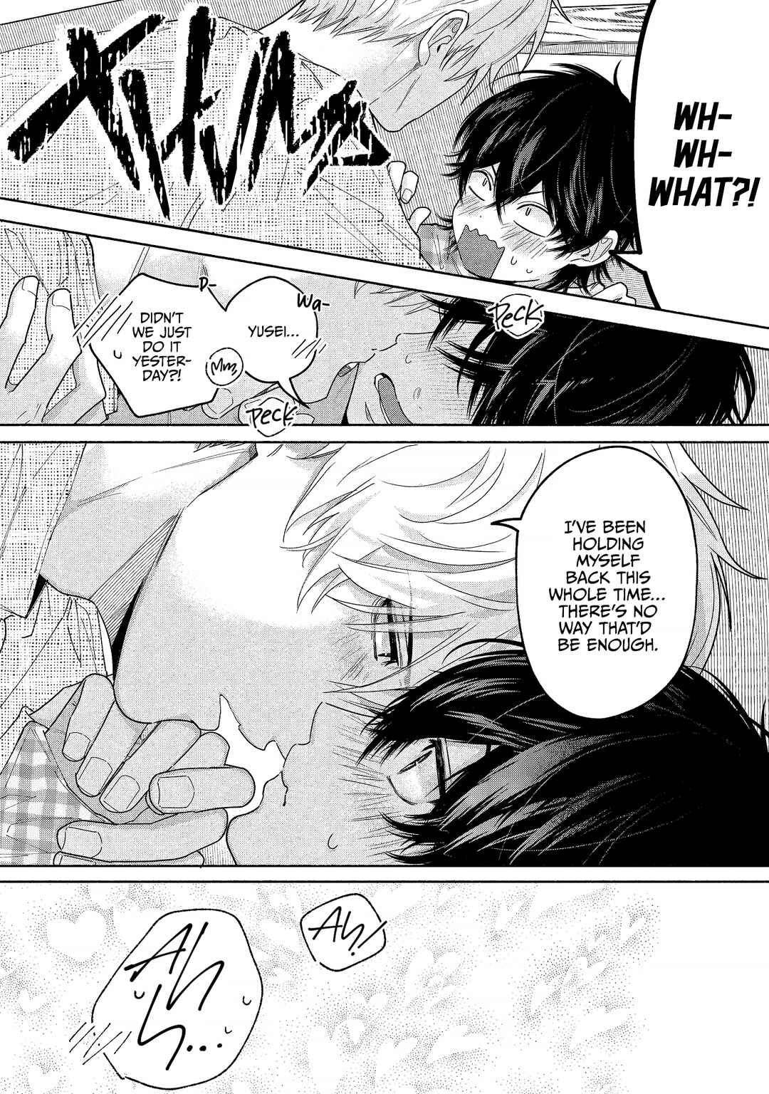 Inochigake Dummy Romance Chapter 5 - Page 29