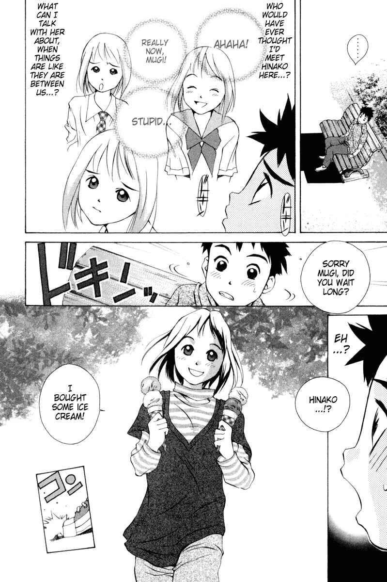 Pastel Chapter 21 - Page 12