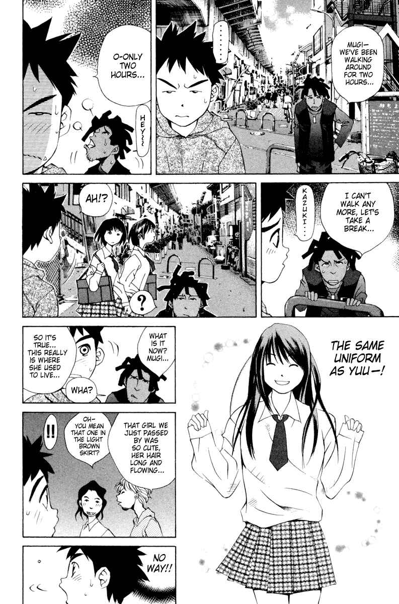 Pastel Chapter 21 - Page 4