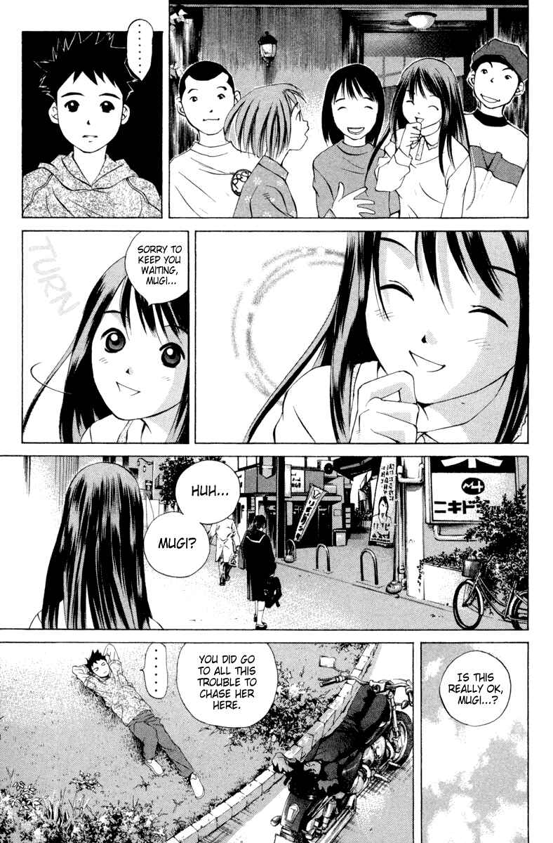 Pastel Chapter 21 - Page 7