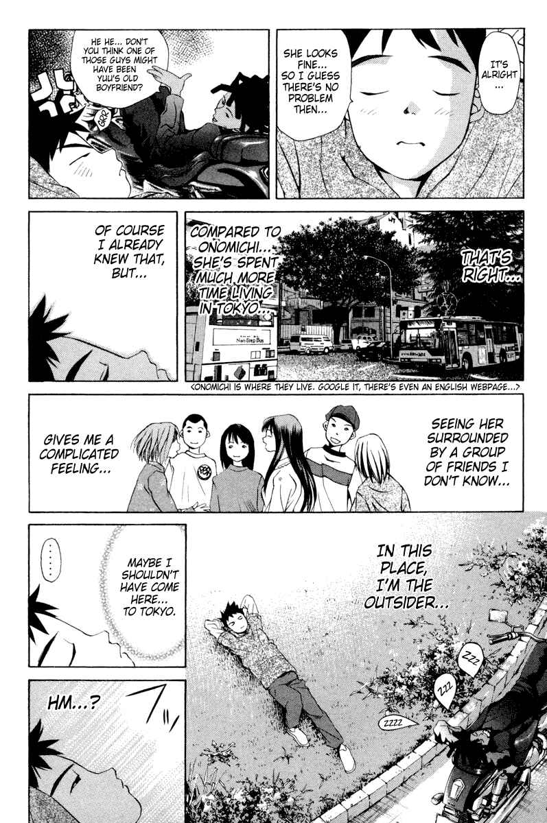 Pastel Chapter 21 - Page 8
