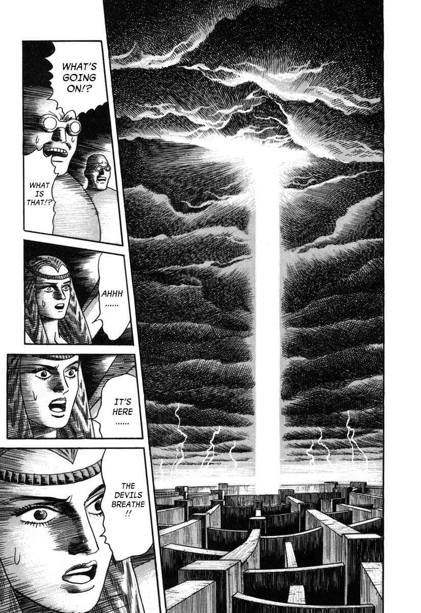 Godo Chapter 9 - Page 15