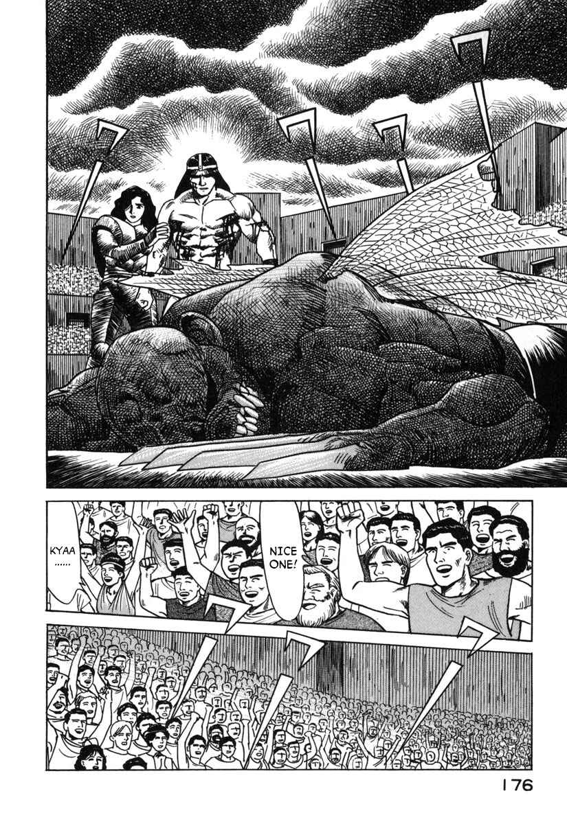 Godo Chapter 9 - Page 2