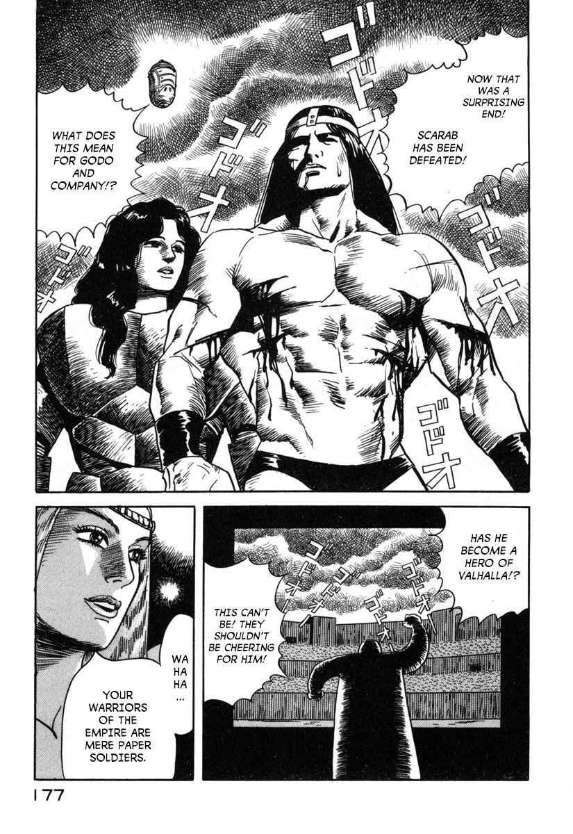 Godo Chapter 9 - Page 3