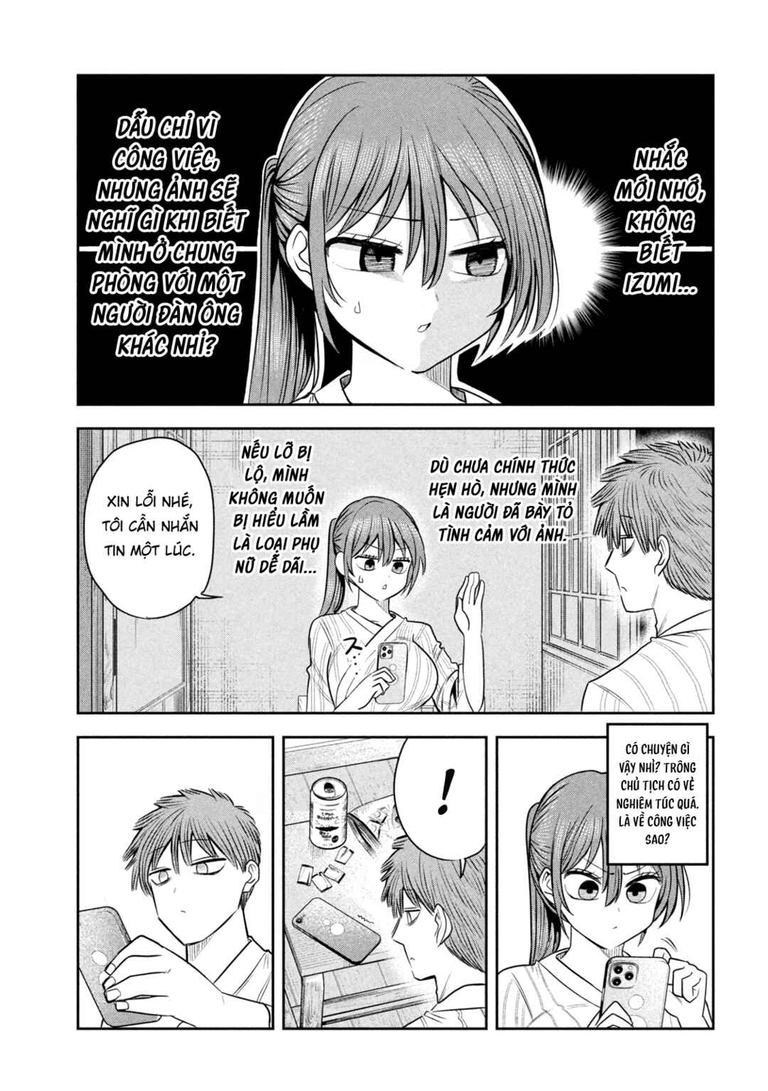 Shachou to Sake to Hoshi Chapter 32 - Page 14