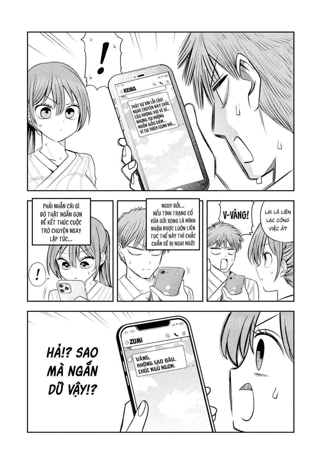 Shachou to Sake to Hoshi Chapter 32 - Page 17