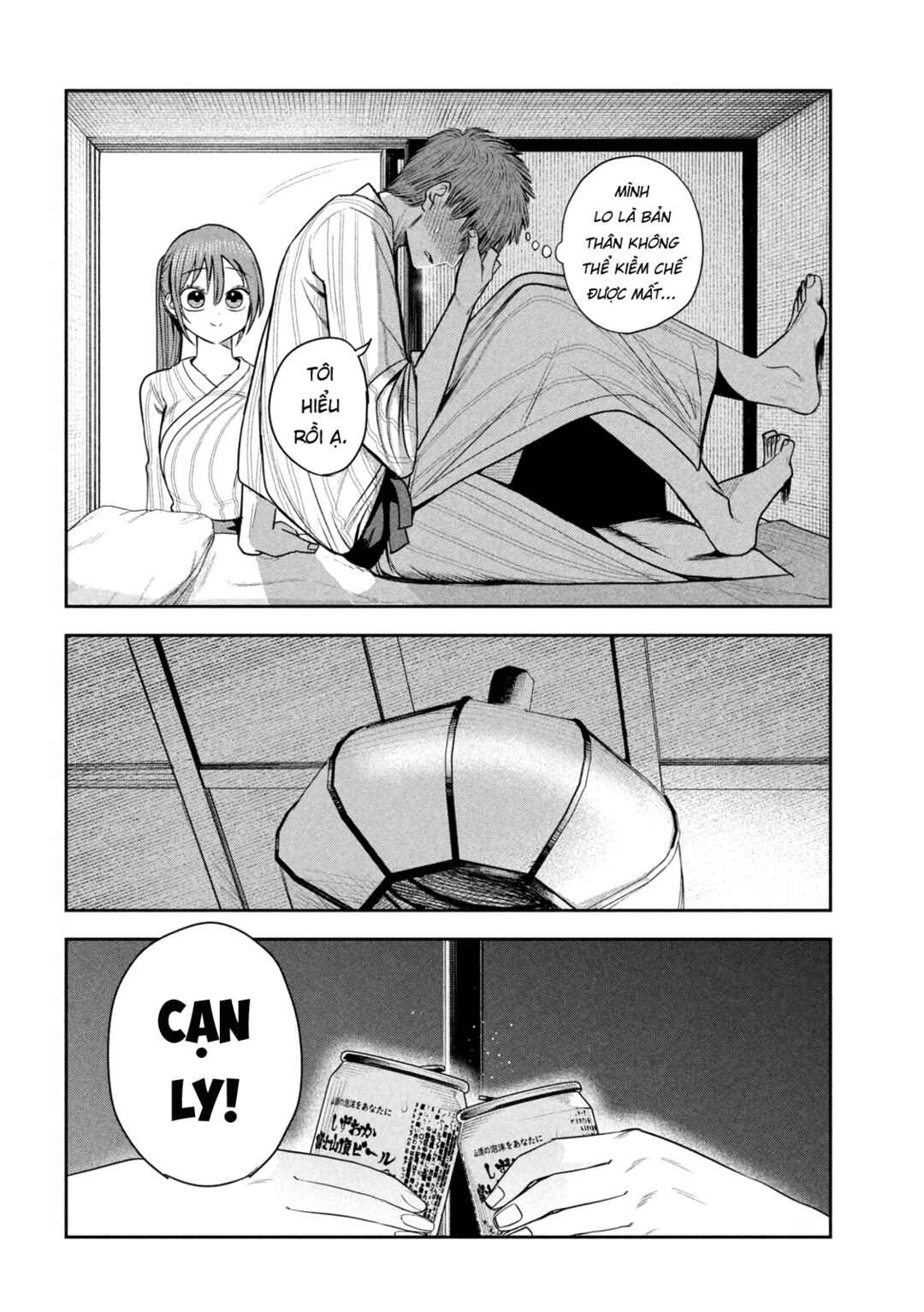 Shachou to Sake to Hoshi Chapter 32 - Page 9