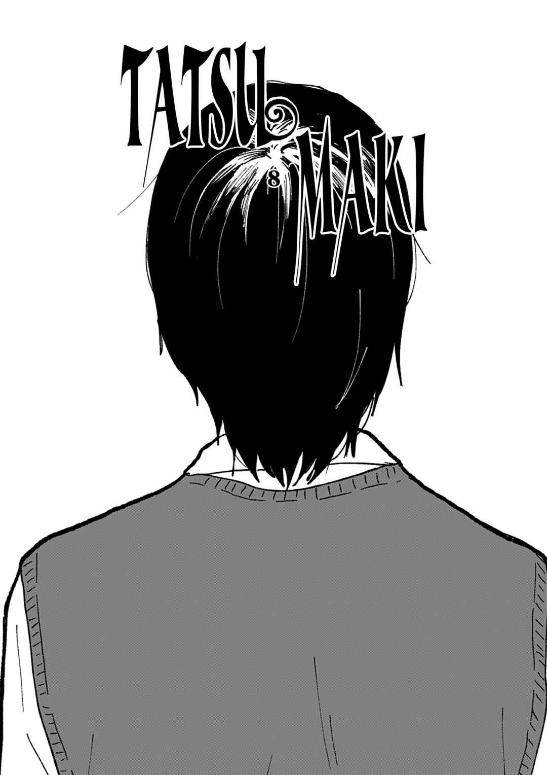 Tatsumaki Chapter 8 - Page 1