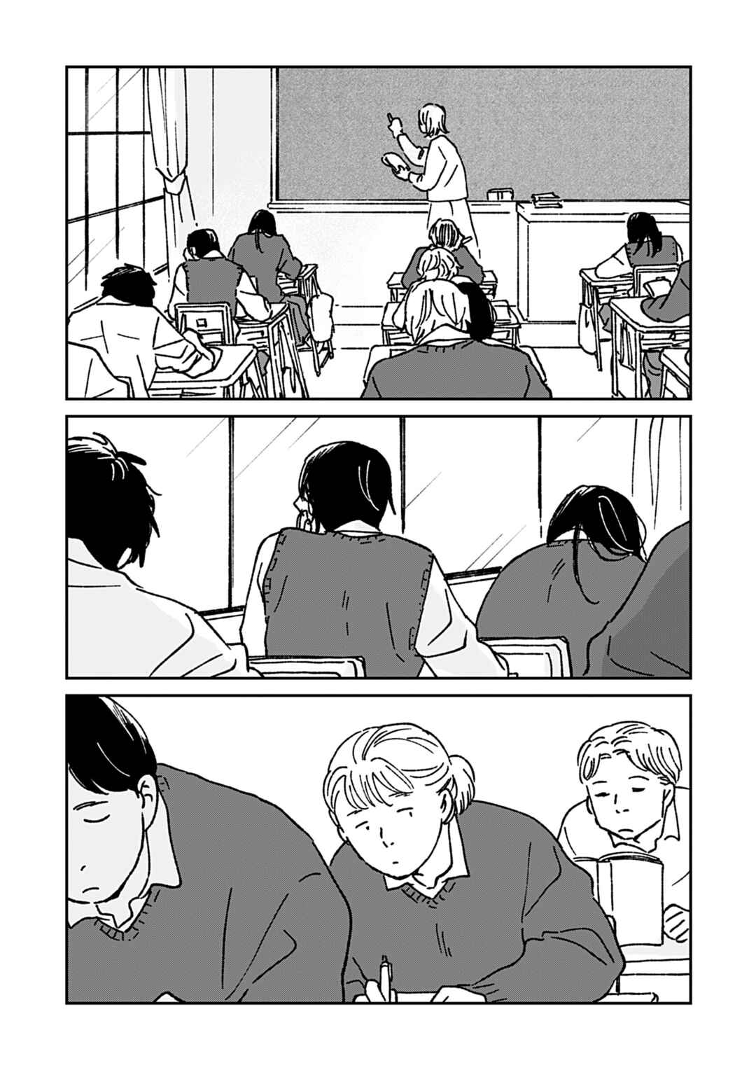 Tatsumaki Chapter 8 - Page 2
