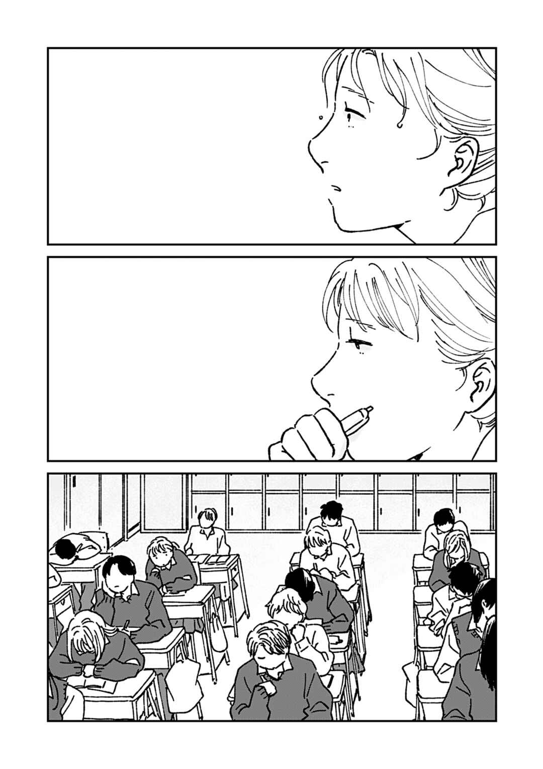 Tatsumaki Chapter 8 - Page 4