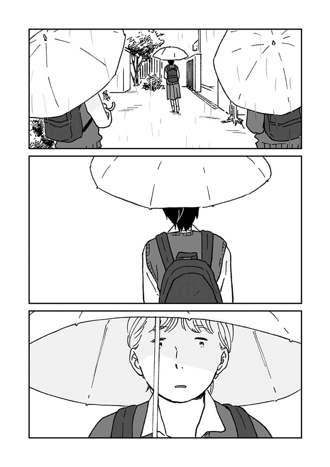 Tatsumaki Chapter 8 - Page 9