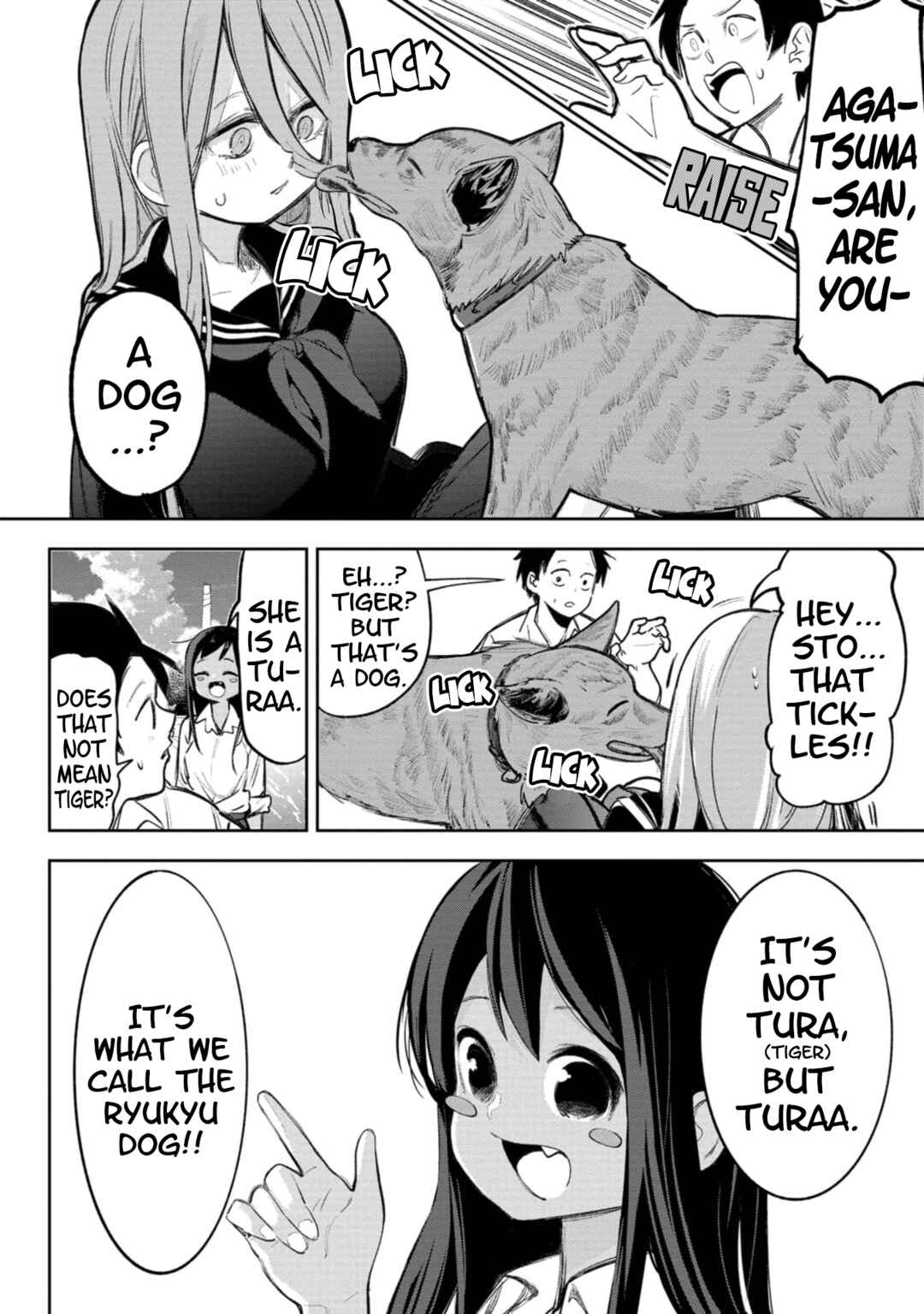 Okinawa de Suki ni Natta Ko ga Hougensugite Tsurasugiru Chapter 46 - Page 10