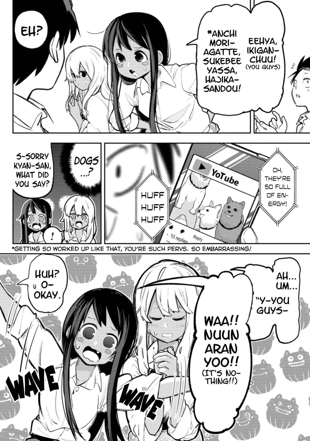 Okinawa de Suki ni Natta Ko ga Hougensugite Tsurasugiru Chapter 46 - Page 6