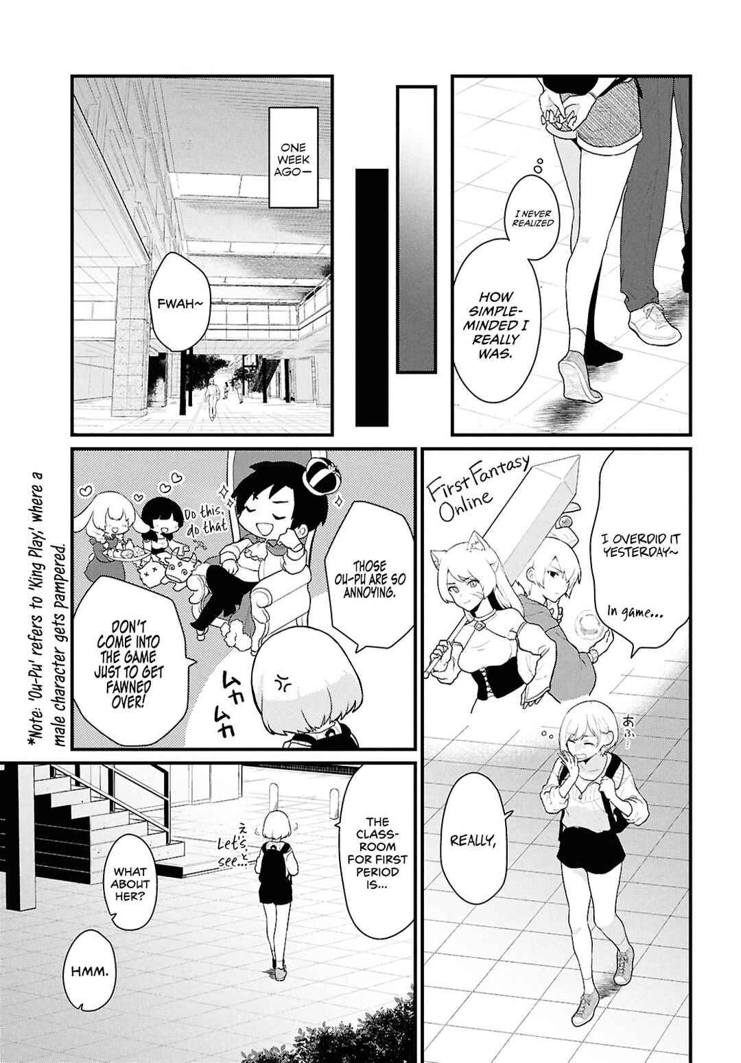 Danjo-hi 1:5 no Sekai demo Futsuu ni Ikirareru to Omotta? ~Gekiomoi Kanjou na Kanojo-tachi ga Mujikaku Danshi ni Honrou Saretara~ Chapter 1 - Page 11
