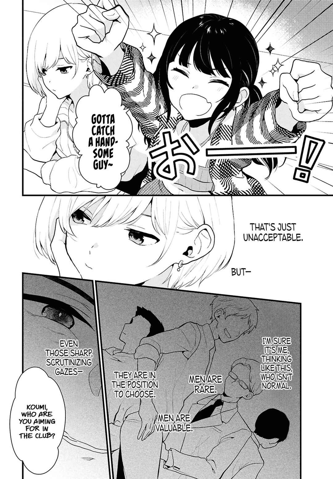 Danjo-hi 1:5 no Sekai demo Futsuu ni Ikirareru to Omotta? ~Gekiomoi Kanjou na Kanojo-tachi ga Mujikaku Danshi ni Honrou Saretara~ Chapter 1 - Page 16