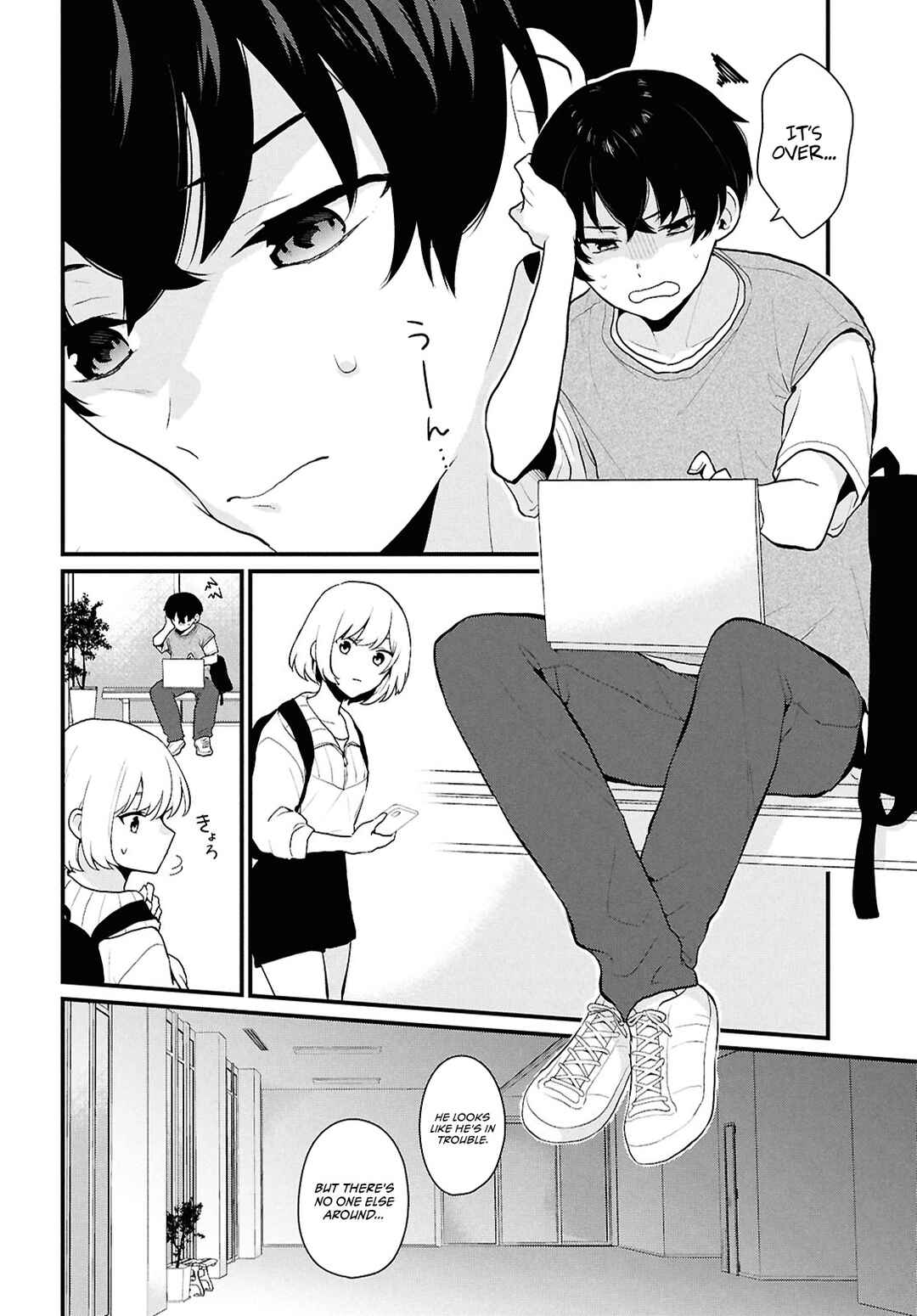 Danjo-hi 1:5 no Sekai demo Futsuu ni Ikirareru to Omotta? ~Gekiomoi Kanjou na Kanojo-tachi ga Mujikaku Danshi ni Honrou Saretara~ Chapter 1 - Page 20