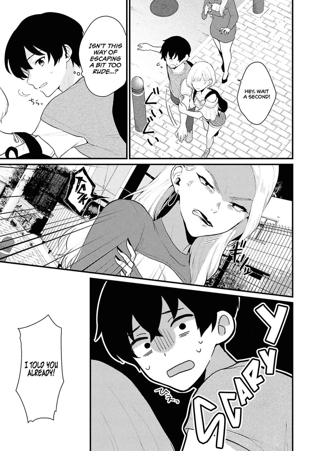 Danjo-hi 1:5 no Sekai demo Futsuu ni Ikirareru to Omotta? ~Gekiomoi Kanjou na Kanojo-tachi ga Mujikaku Danshi ni Honrou Saretara~ Chapter 1 - Page 5