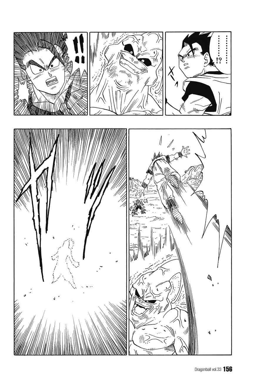 Dragon Ball Chapter 498 - Page 5