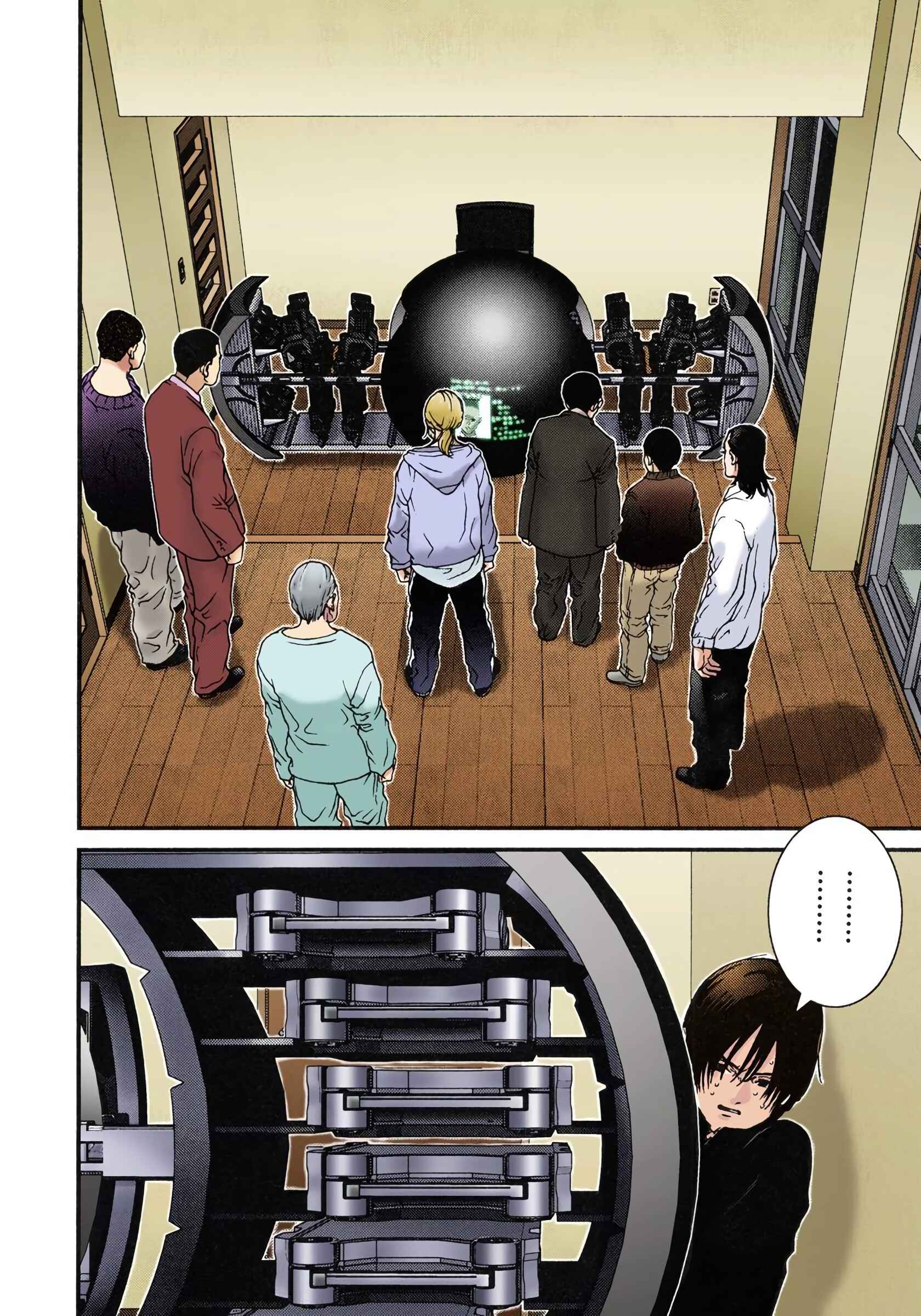 Gantz Color Ban Chapter 4 - Page 11