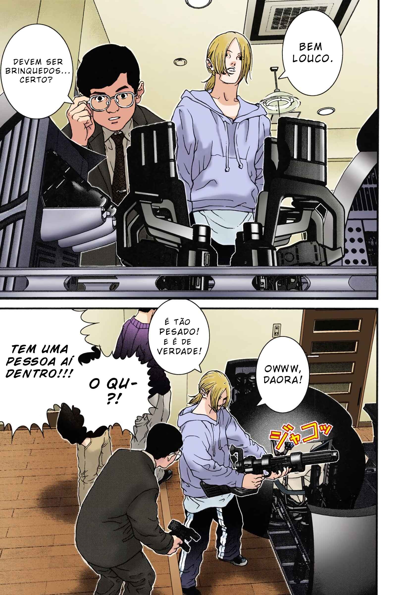 Gantz Color Ban Chapter 4 - Page 12