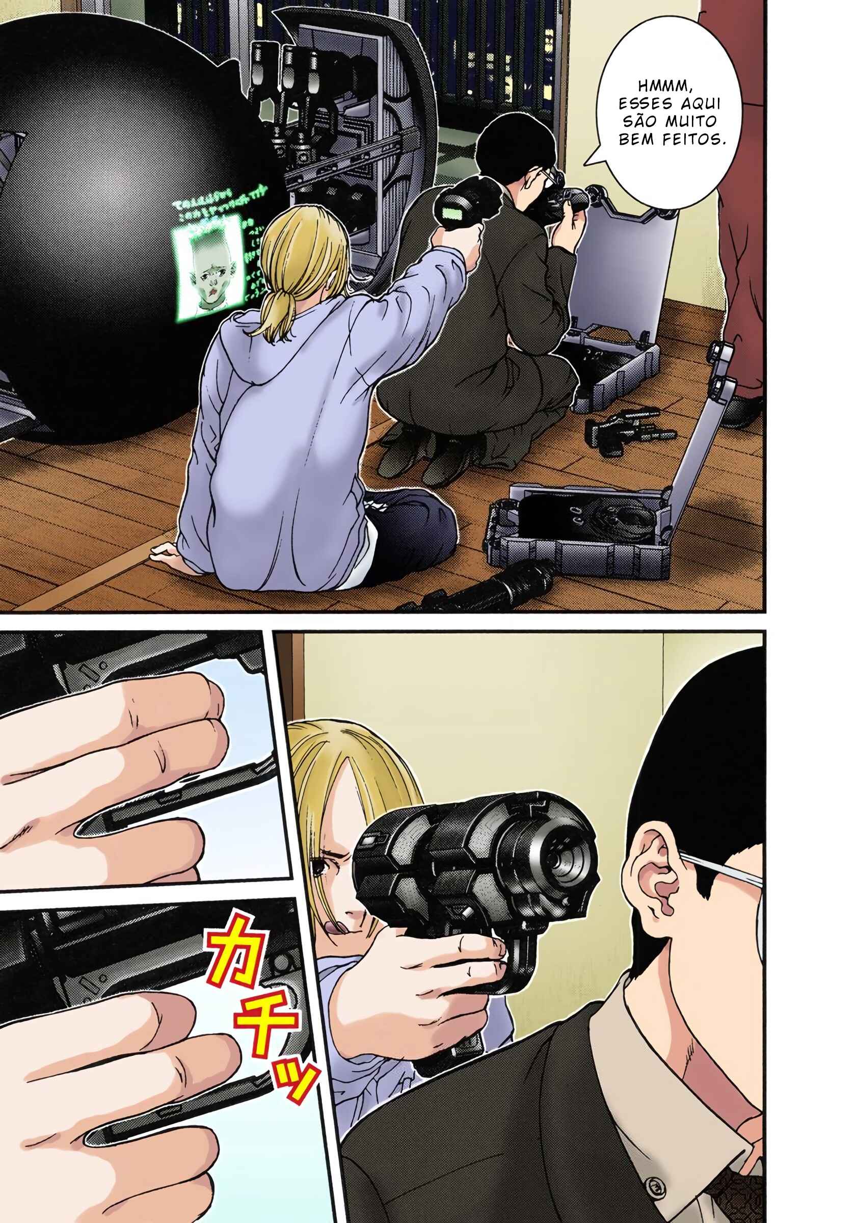 Gantz Color Ban Chapter 4 - Page 16
