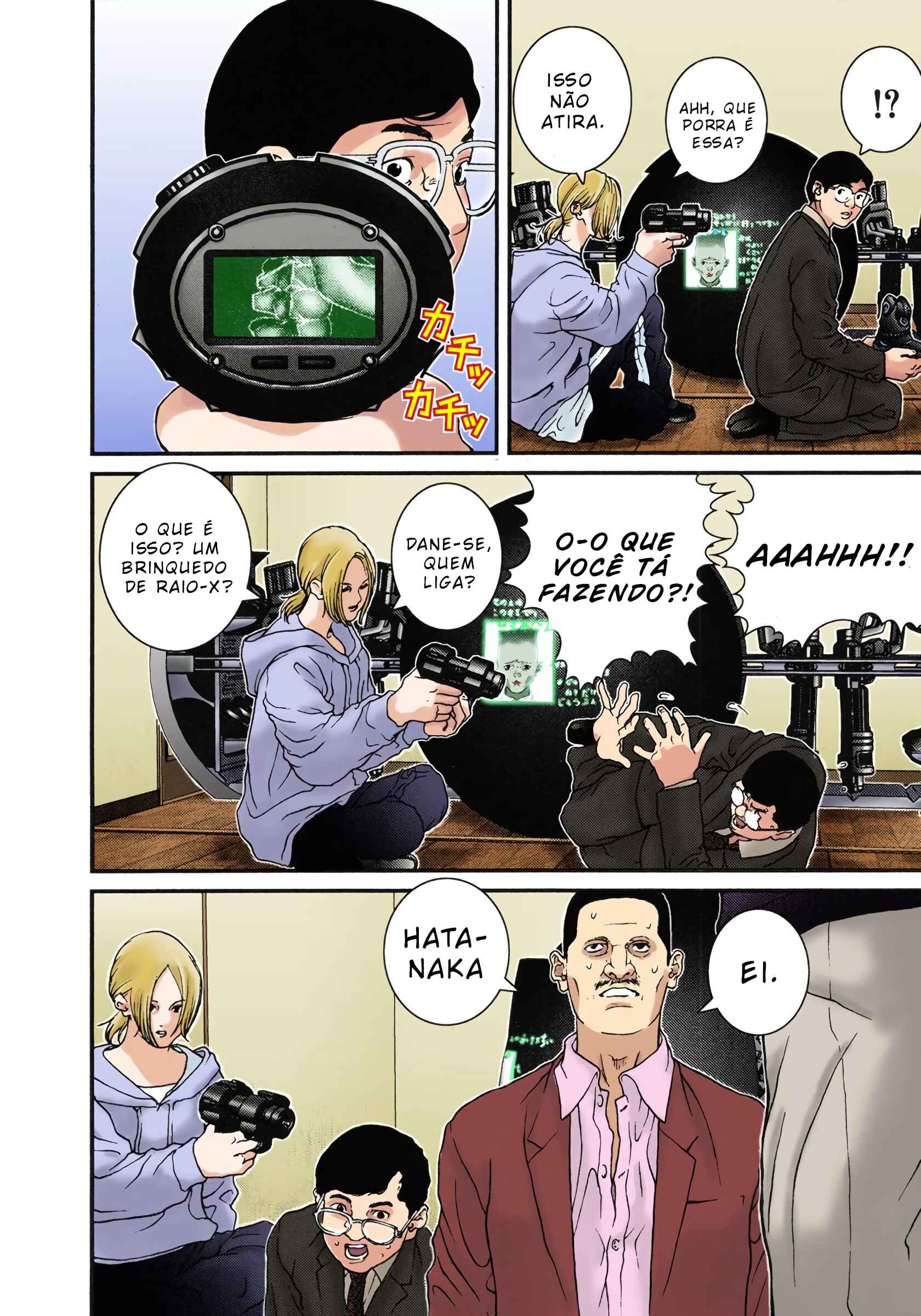 Gantz Color Ban Chapter 4 - Page 17
