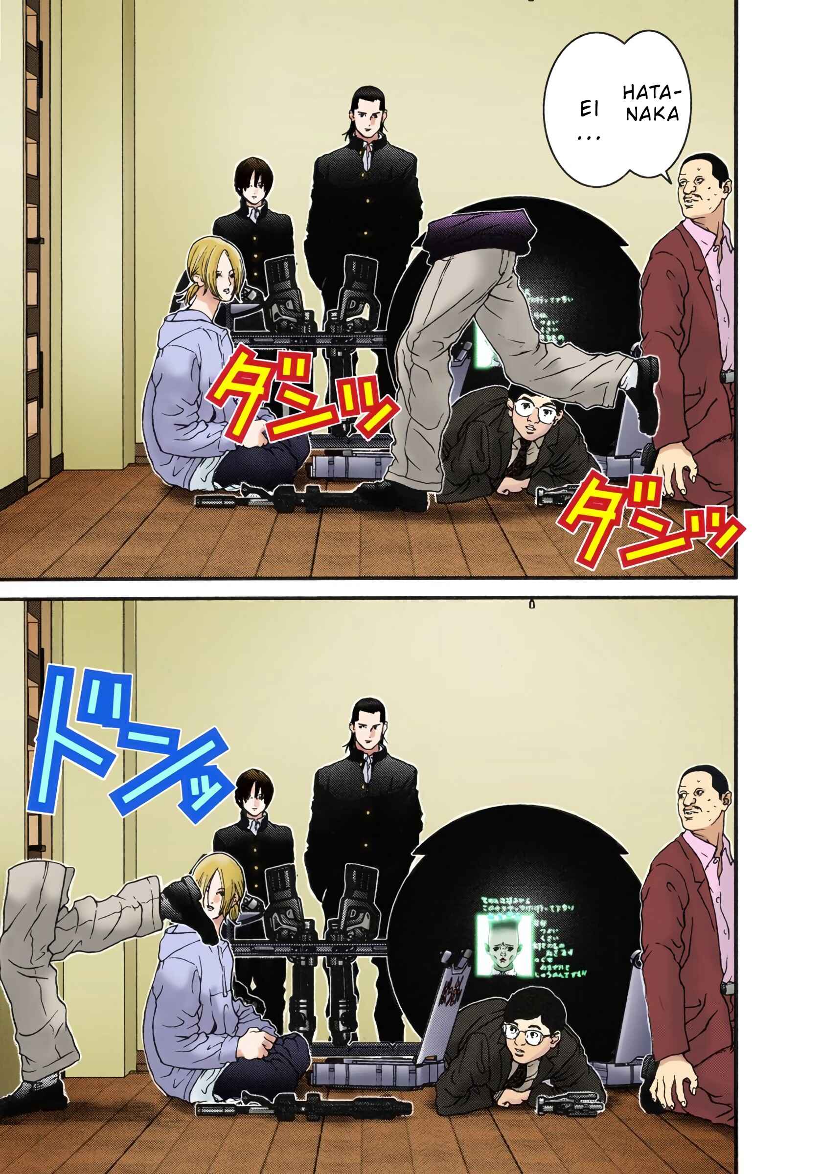 Gantz Color Ban Chapter 4 - Page 18
