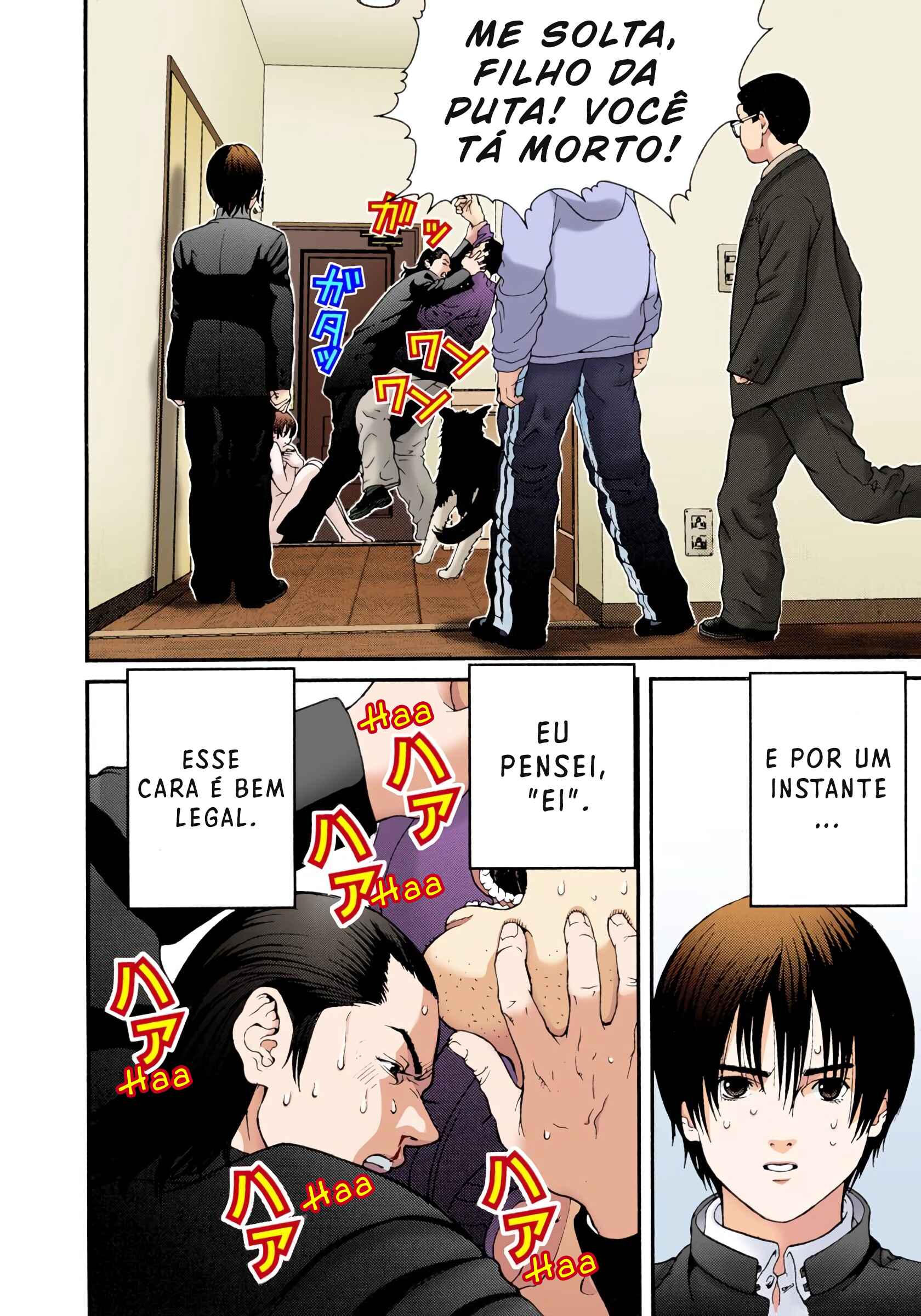 Gantz Color Ban Chapter 4 - Page 3