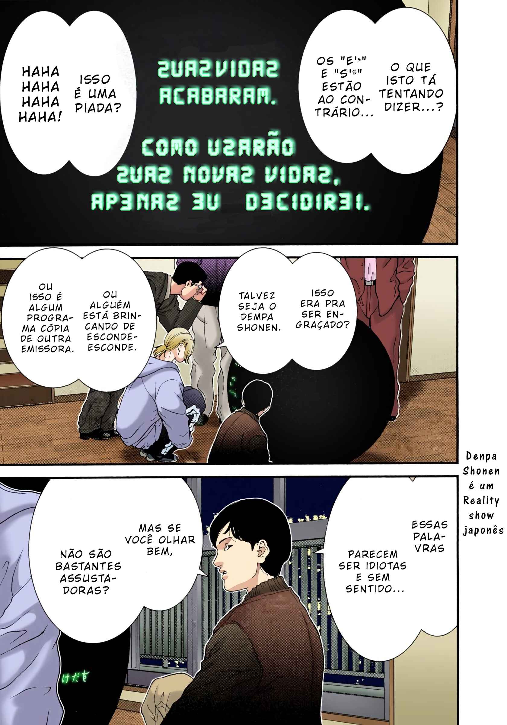 Gantz Color Ban Chapter 4 - Page 6