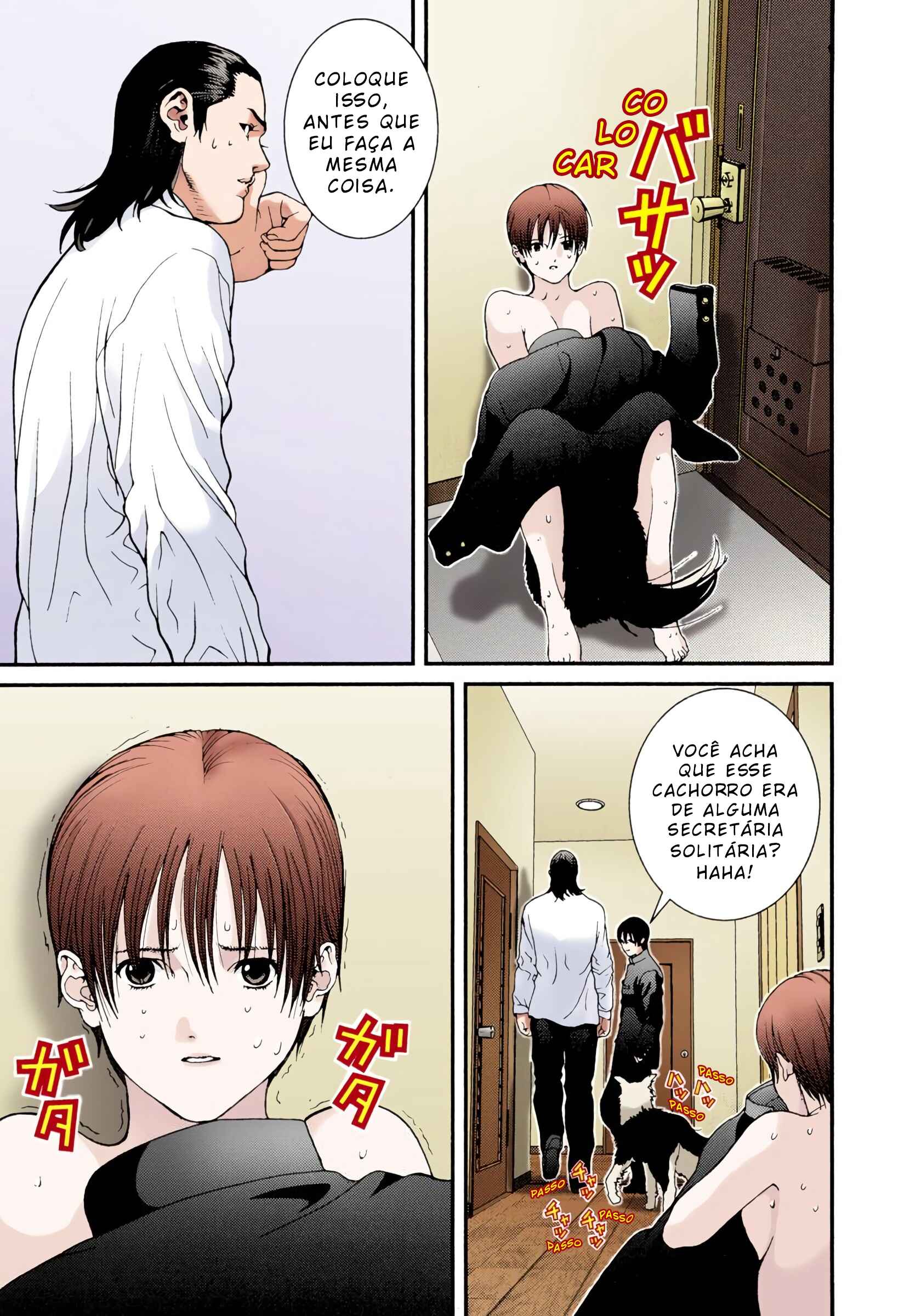 Gantz Color Ban Chapter 4 - Page 8