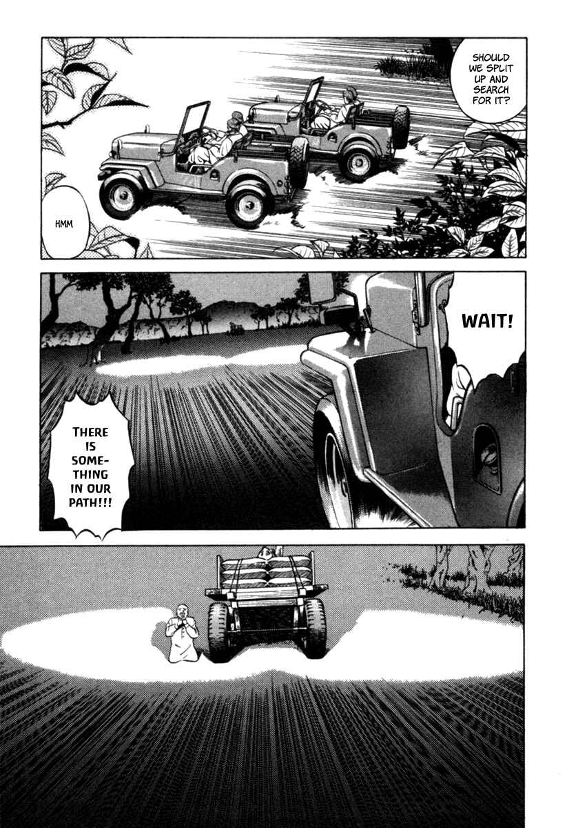 Yugo Chapter 4 - Page 29