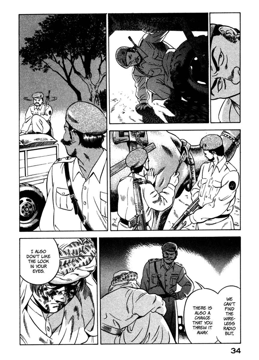 Yugo Chapter 4 - Page 36