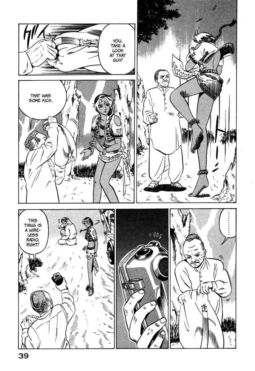 Yugo Chapter 4 - Page 41