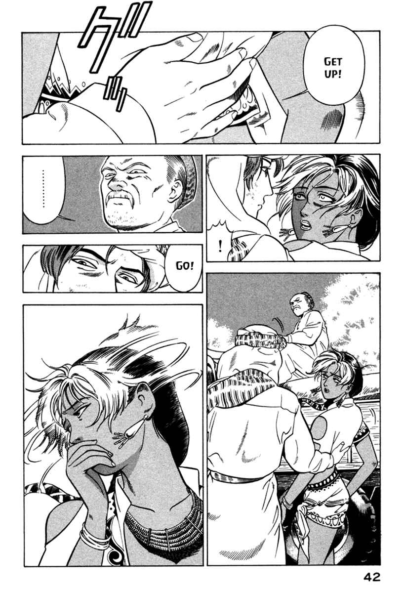 Yugo Chapter 4 - Page 44