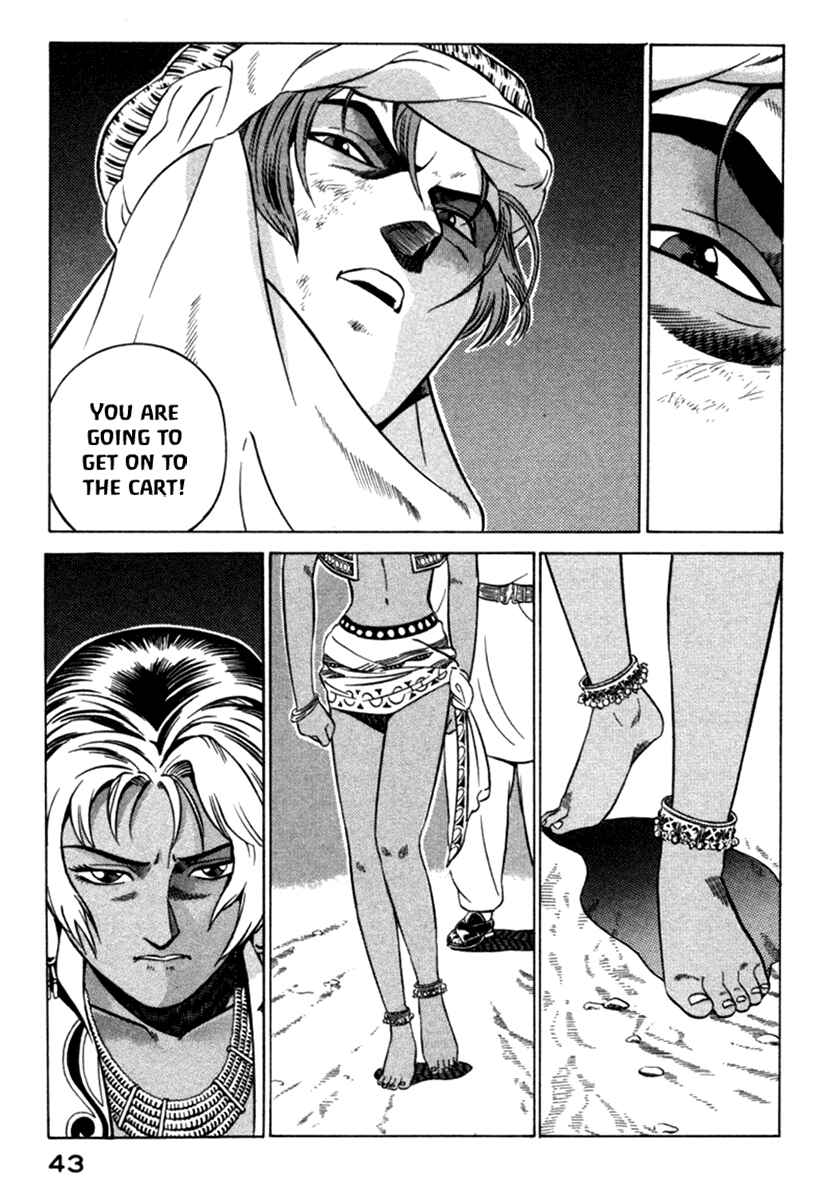 Yugo Chapter 4 - Page 45