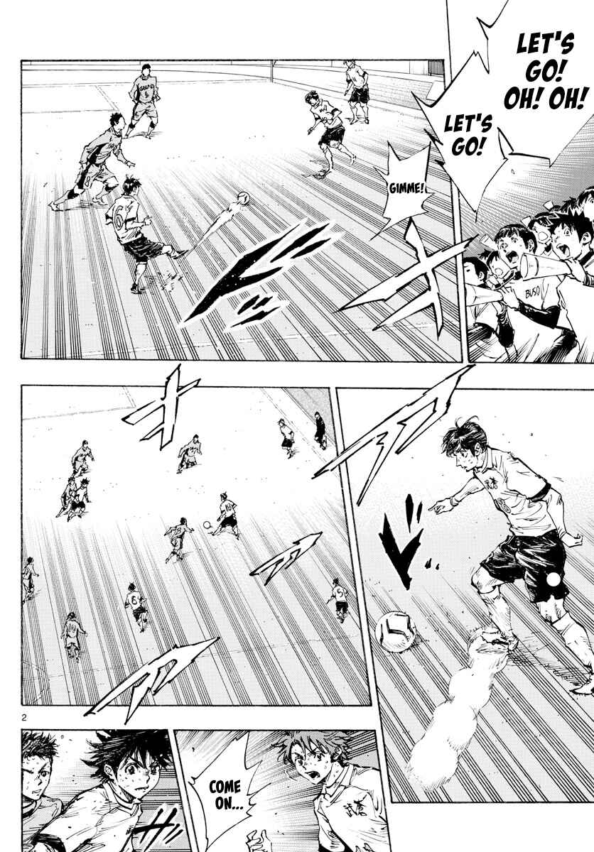BE BLUES ~Ao ni Nare~ Chapter 423 - Page 3