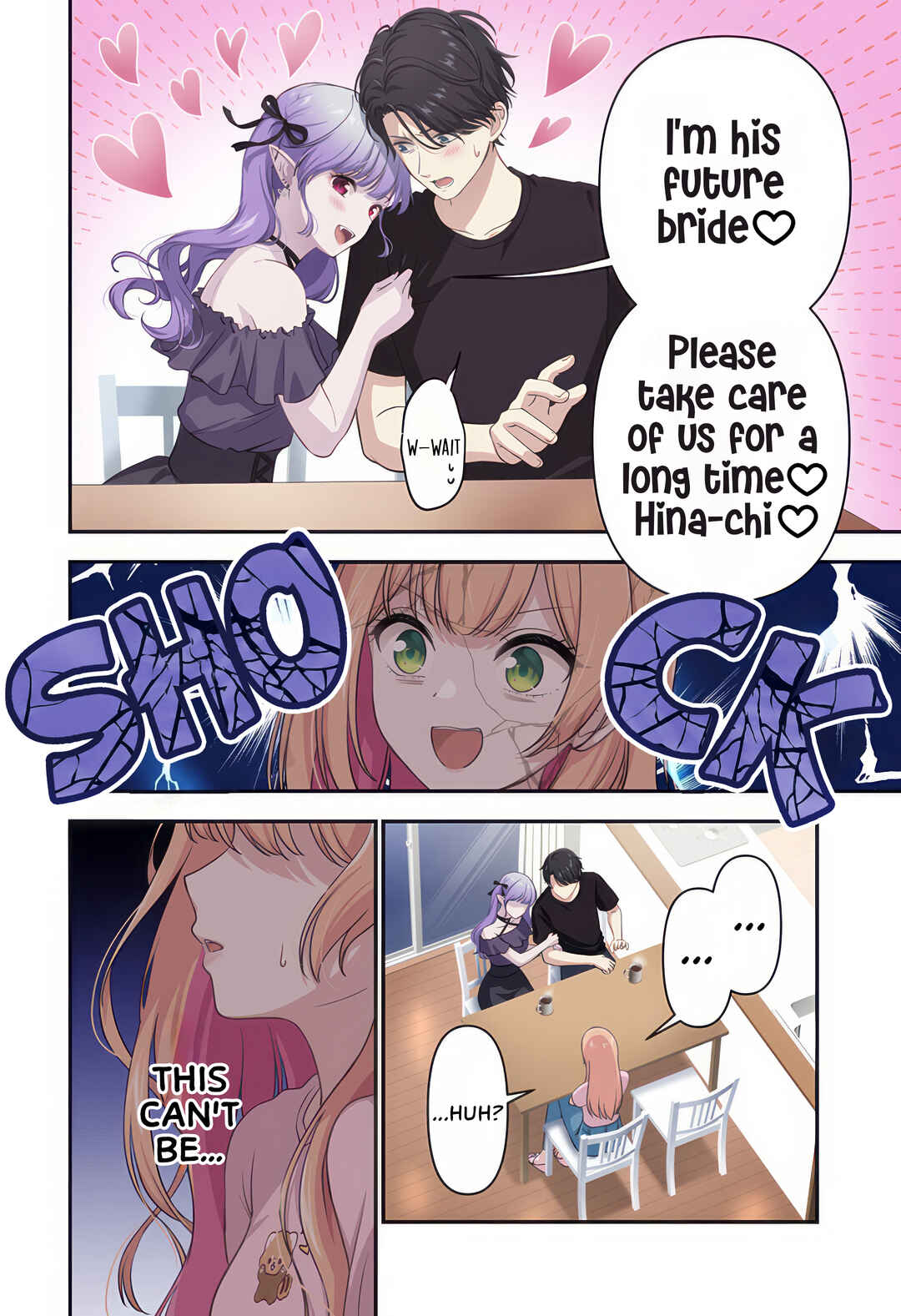 Ai ga Omoi Jiraikei Vampire Chapter 7 - Page 17