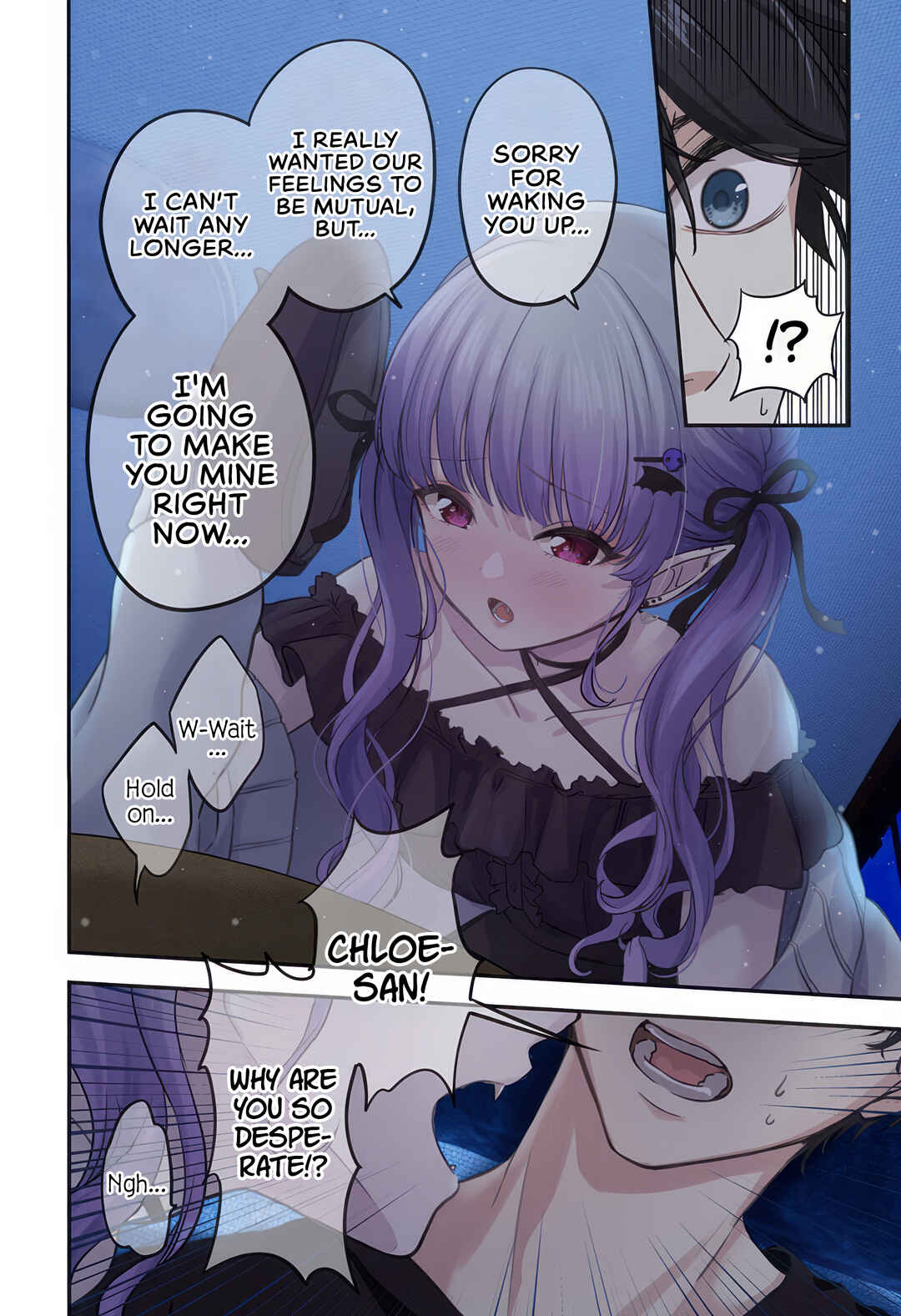 Ai ga Omoi Jiraikei Vampire Chapter 7 - Page 3