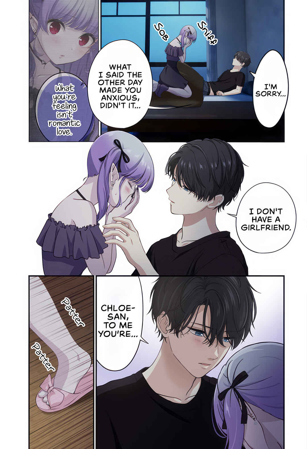 Ai ga Omoi Jiraikei Vampire Chapter 7 - Page 8
