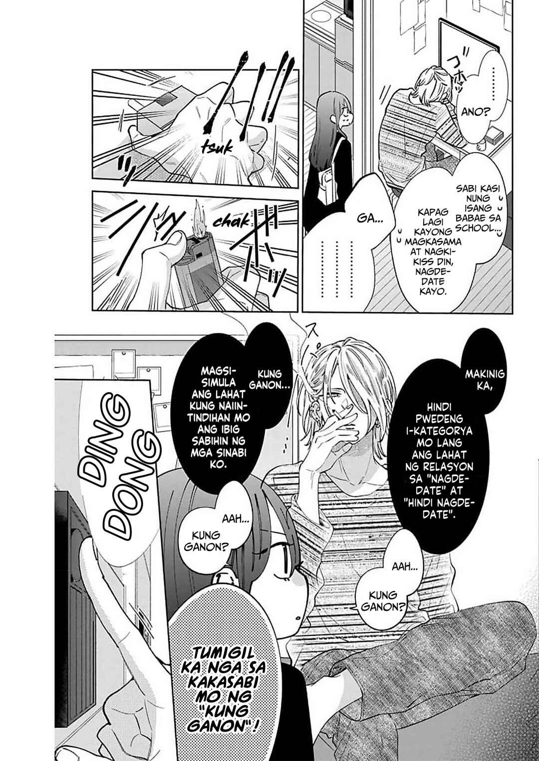 Noraneko to Ookami Chapter 15 - Page 10