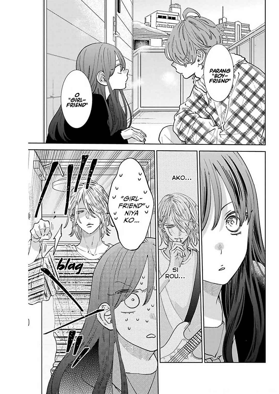 Noraneko to Ookami Chapter 15 - Page 14