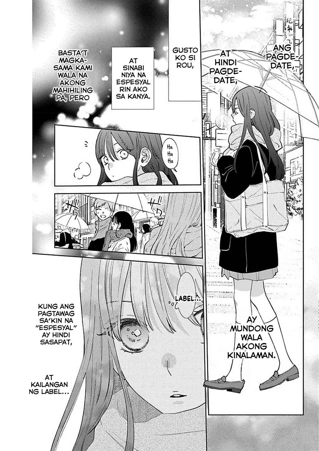 Noraneko to Ookami Chapter 15 - Page 16