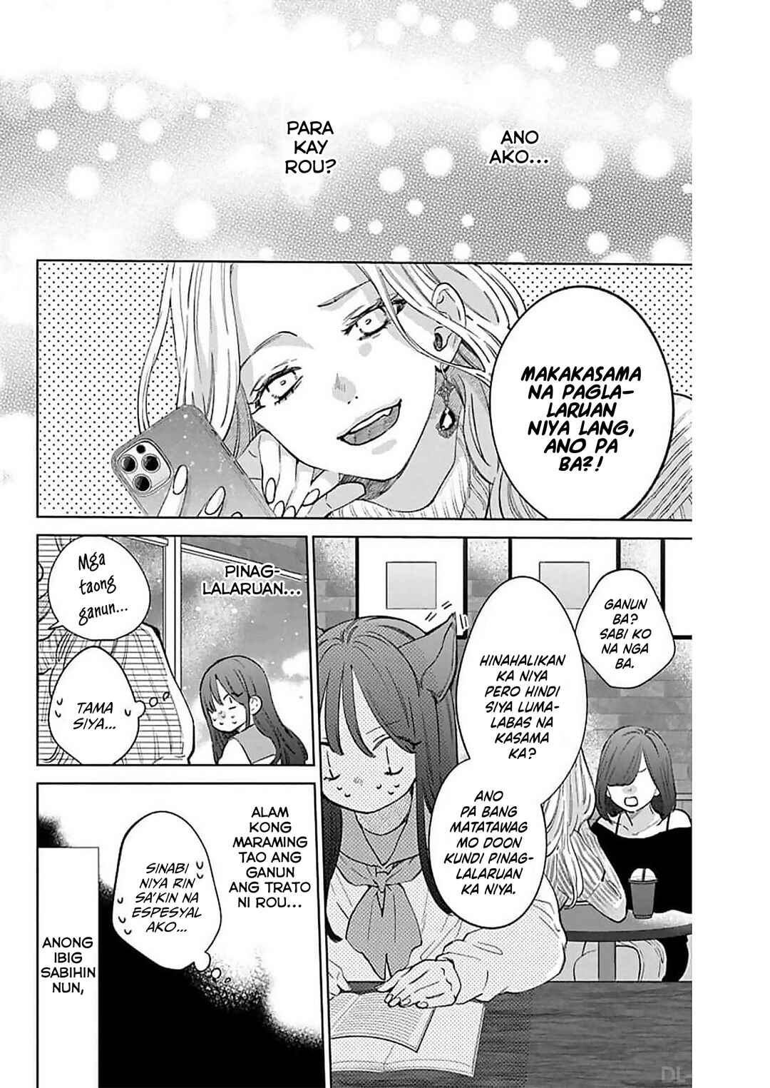 Noraneko to Ookami Chapter 15 - Page 17