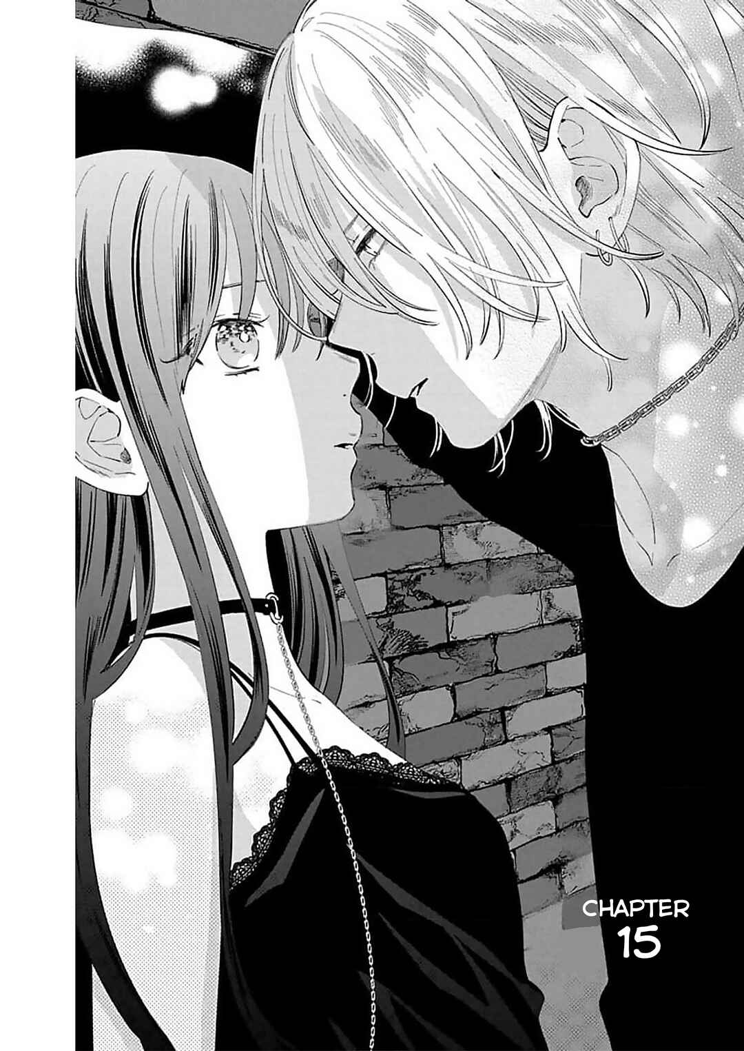 Noraneko to Ookami Chapter 15 - Page 2