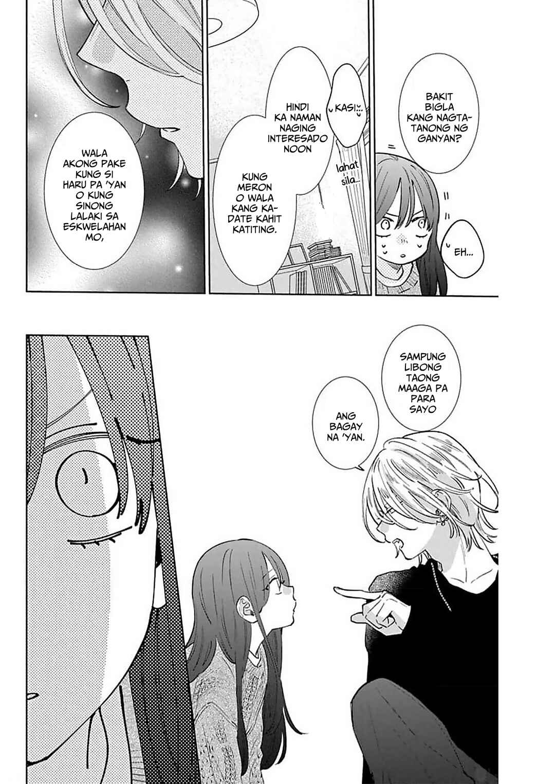 Noraneko to Ookami Chapter 15 - Page 21