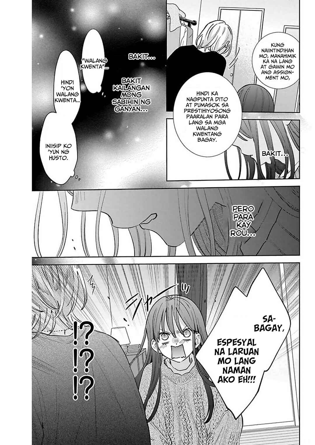 Noraneko to Ookami Chapter 15 - Page 22